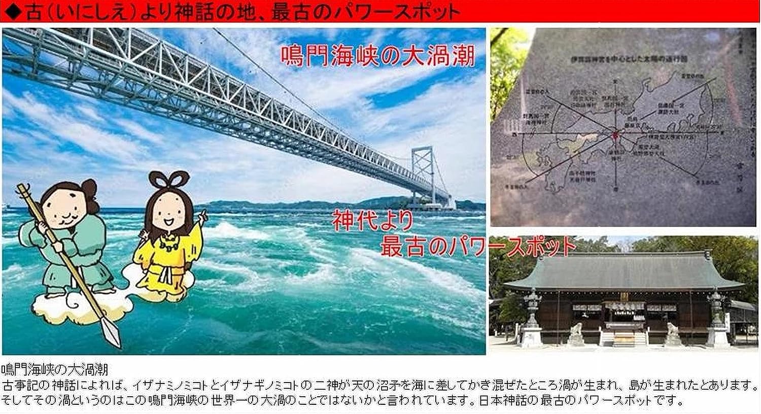 商品画像4