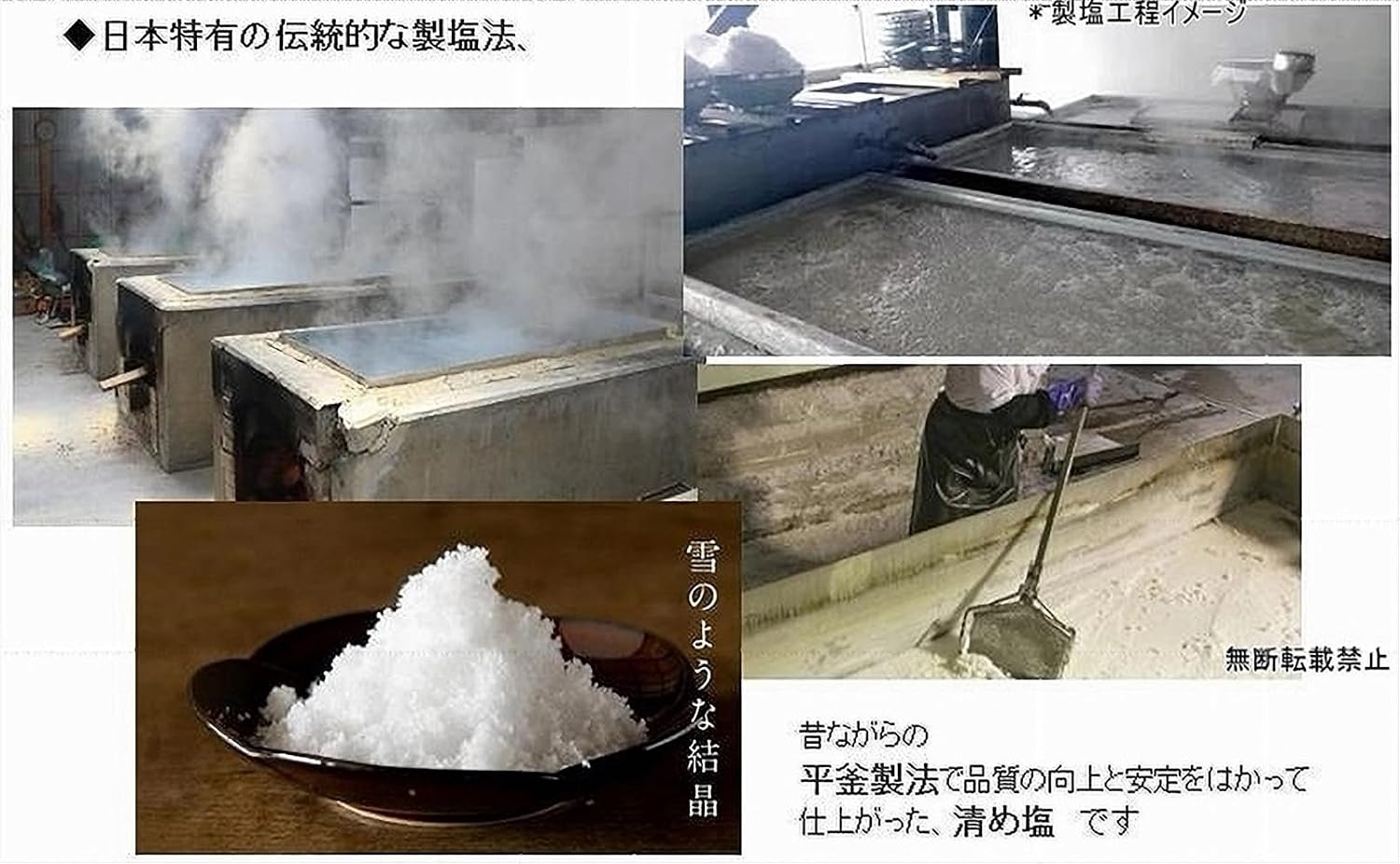 商品画像5