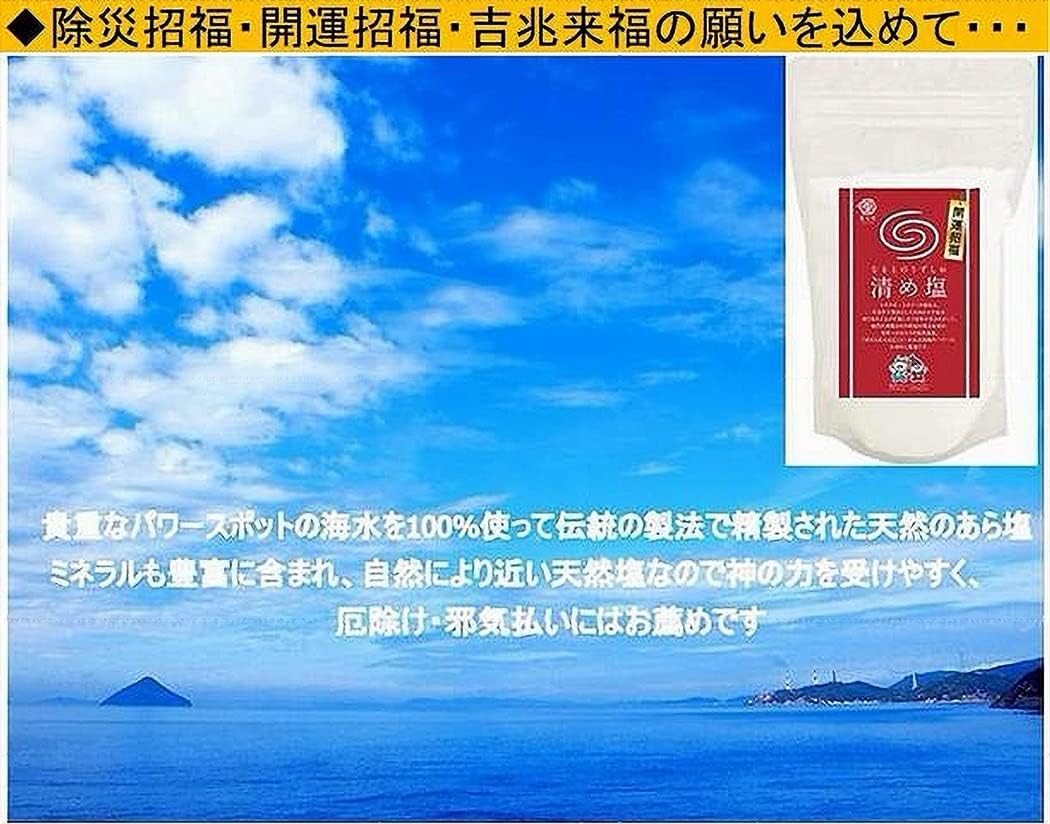 商品画像6
