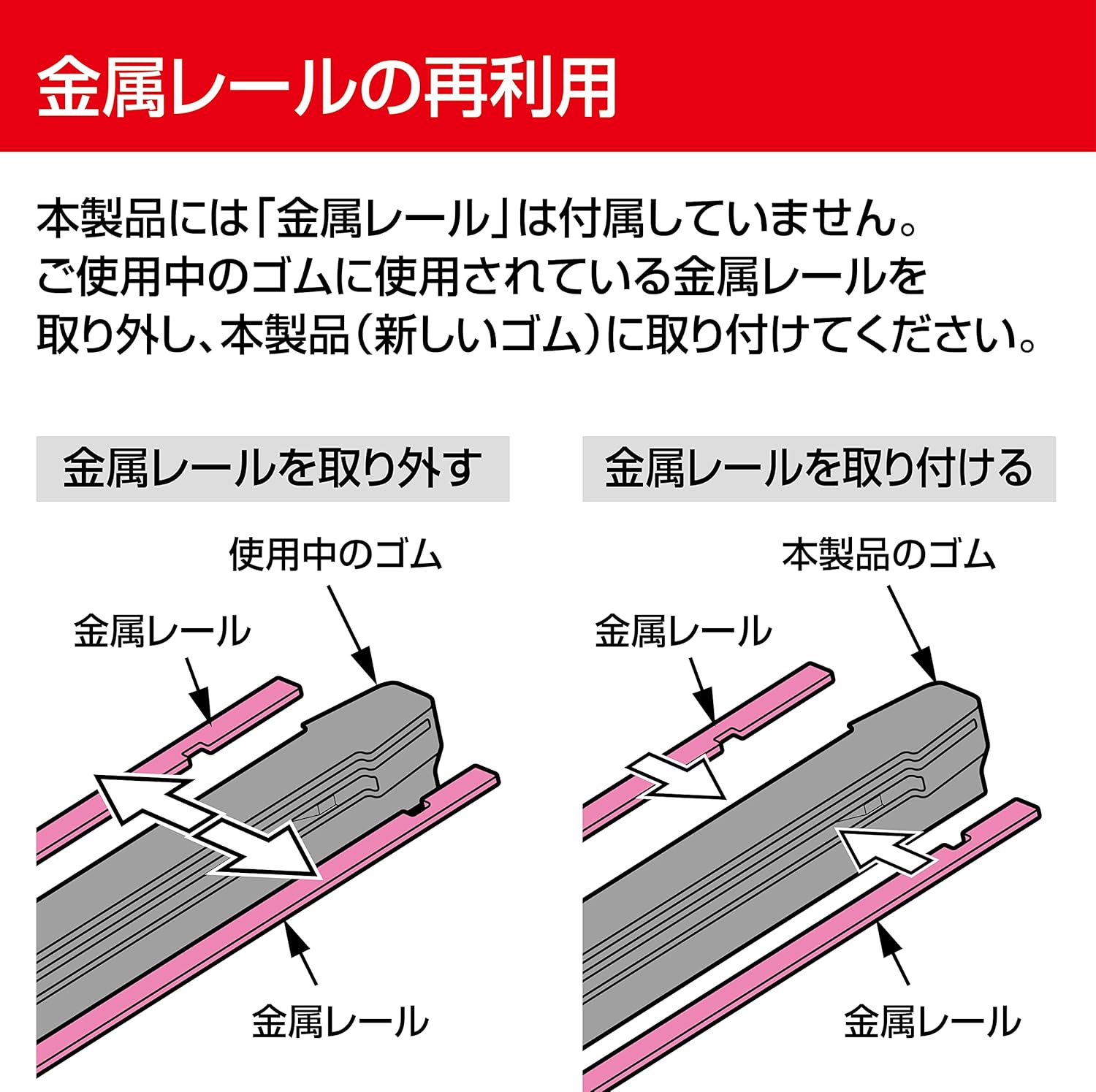 商品画像4