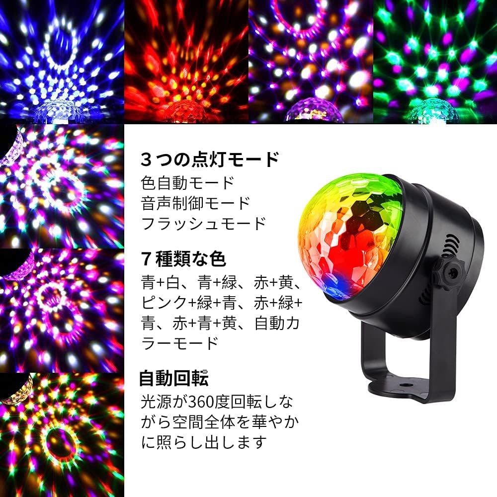 商品画像2