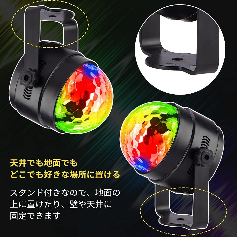 商品画像4