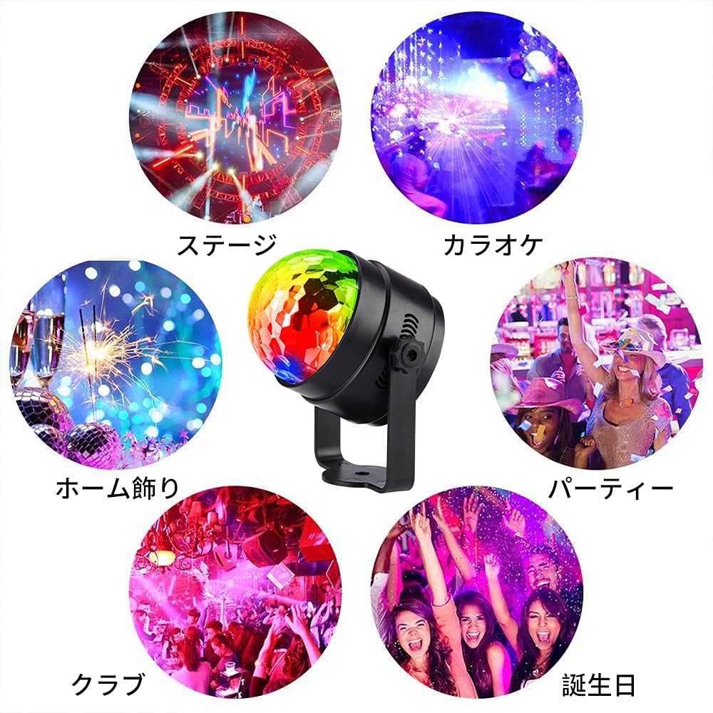 商品画像5