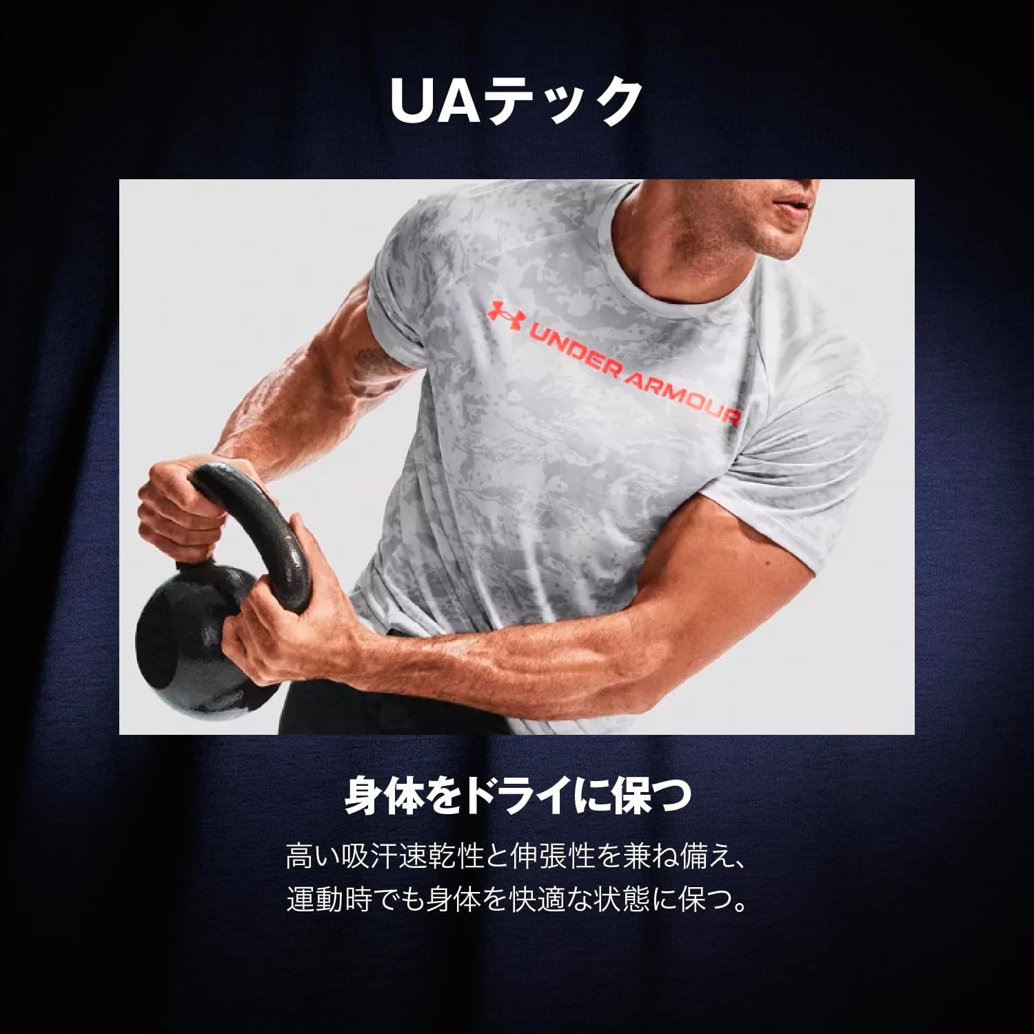 商品画像4