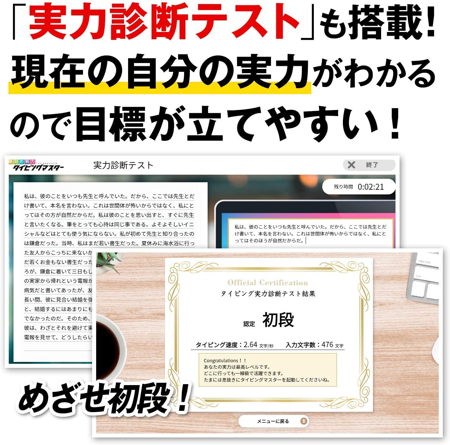 商品画像3