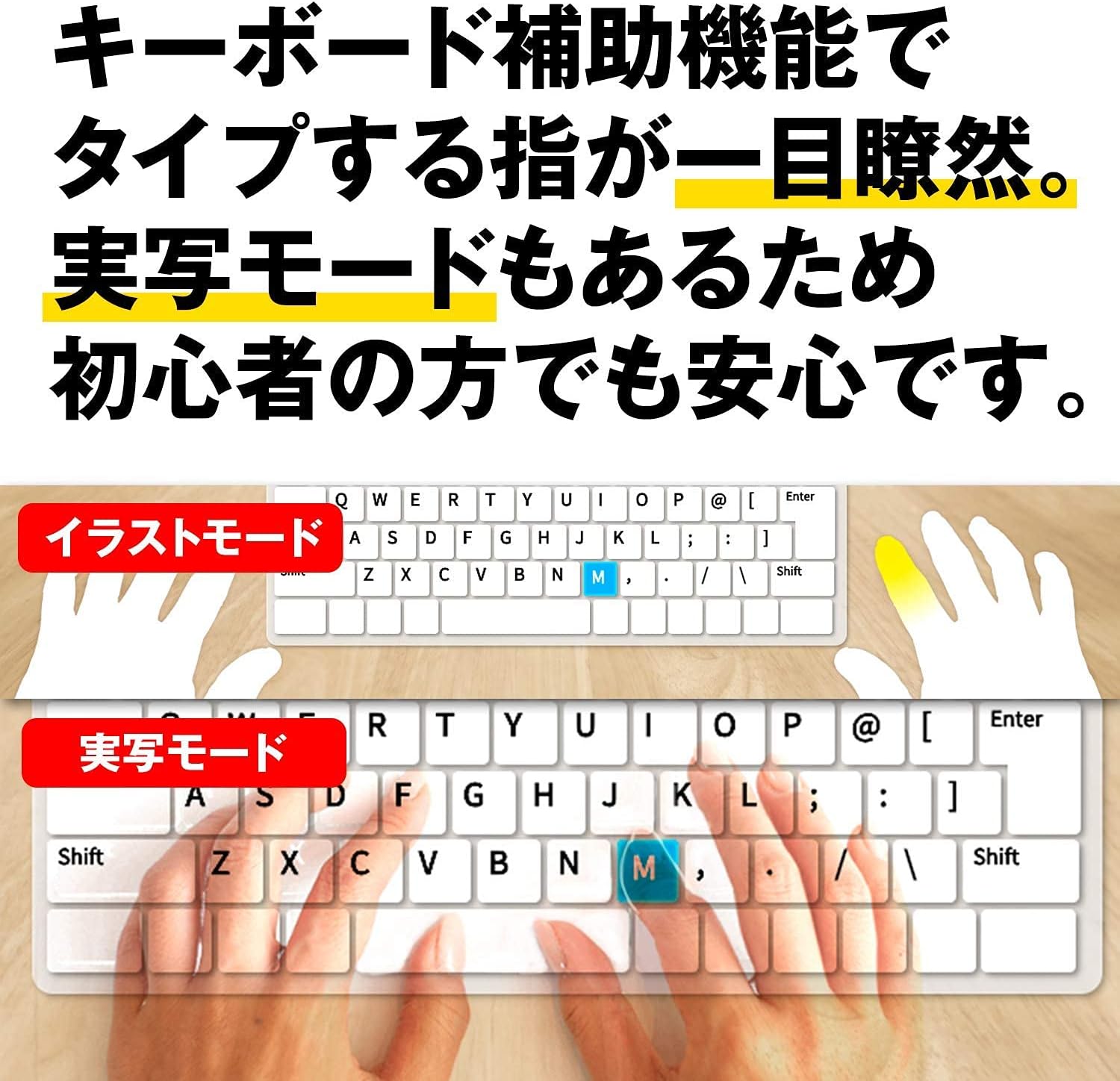 商品画像4
