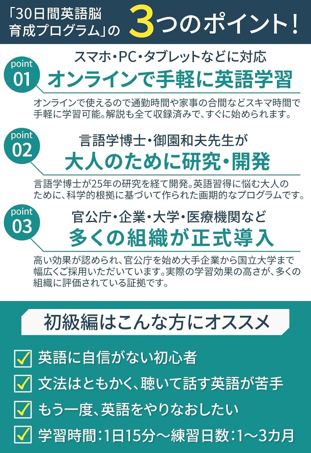商品画像4