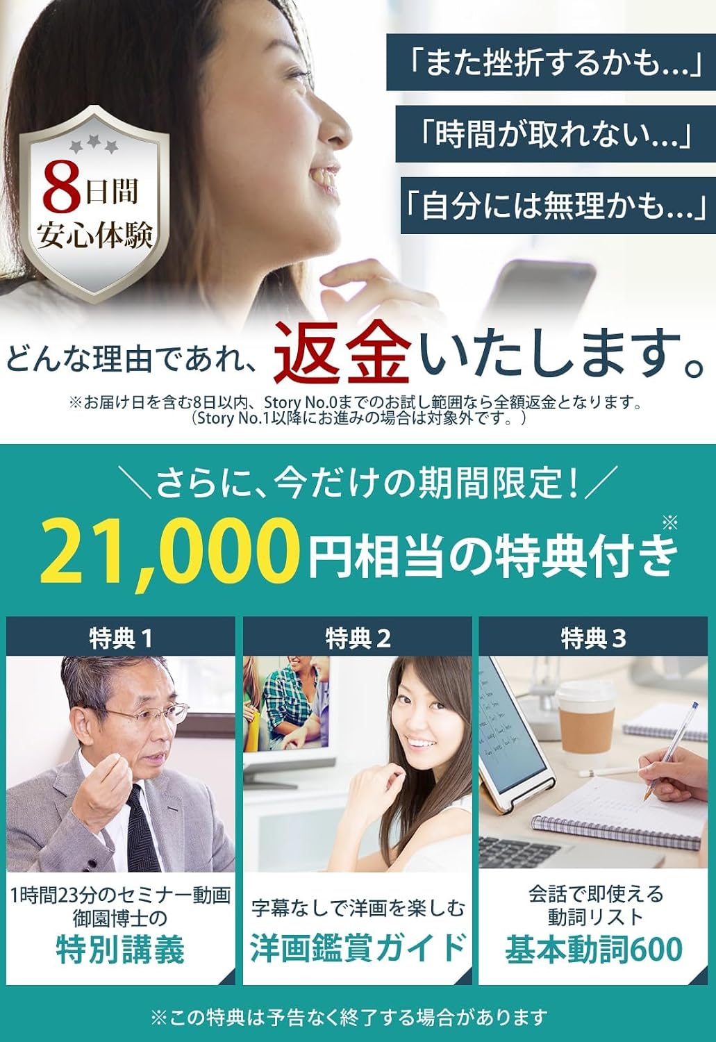商品画像5