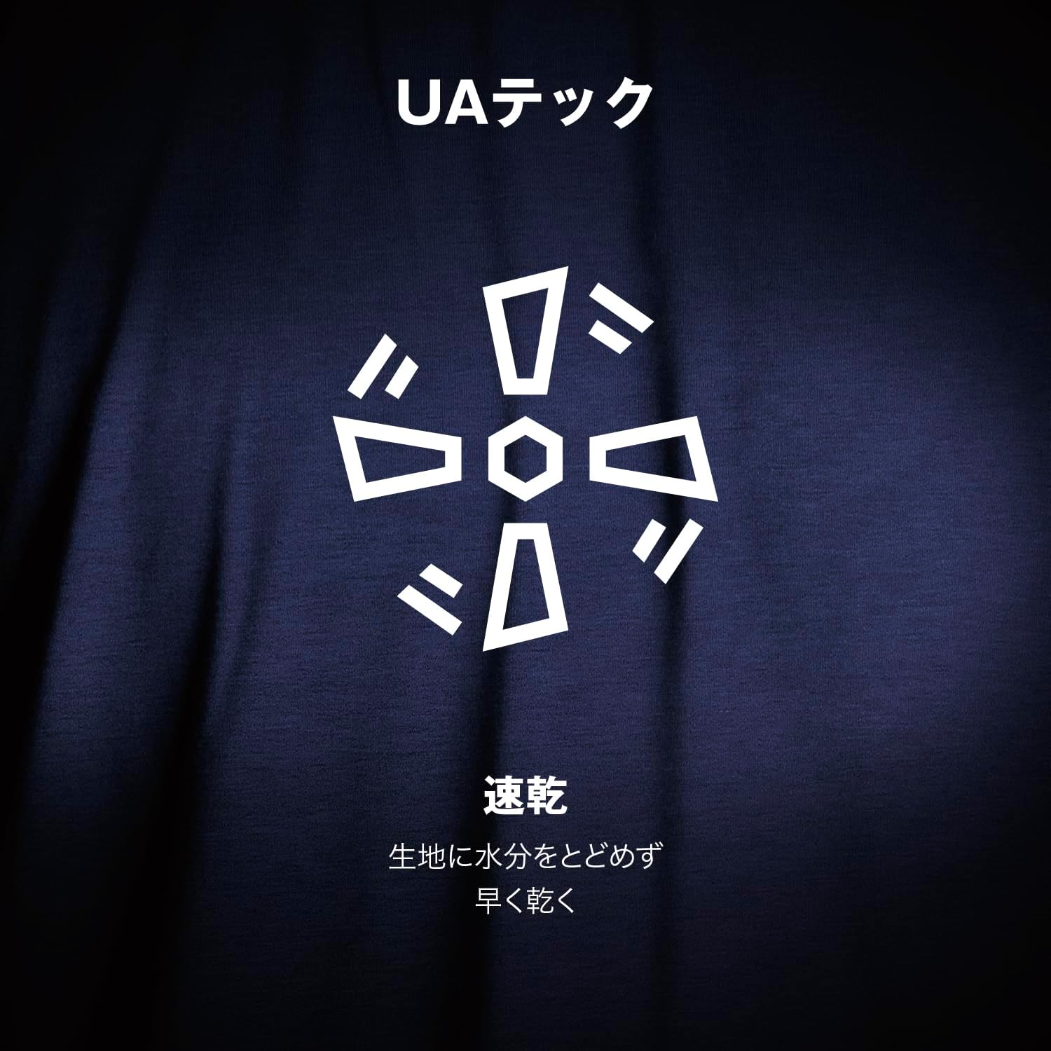 商品画像4