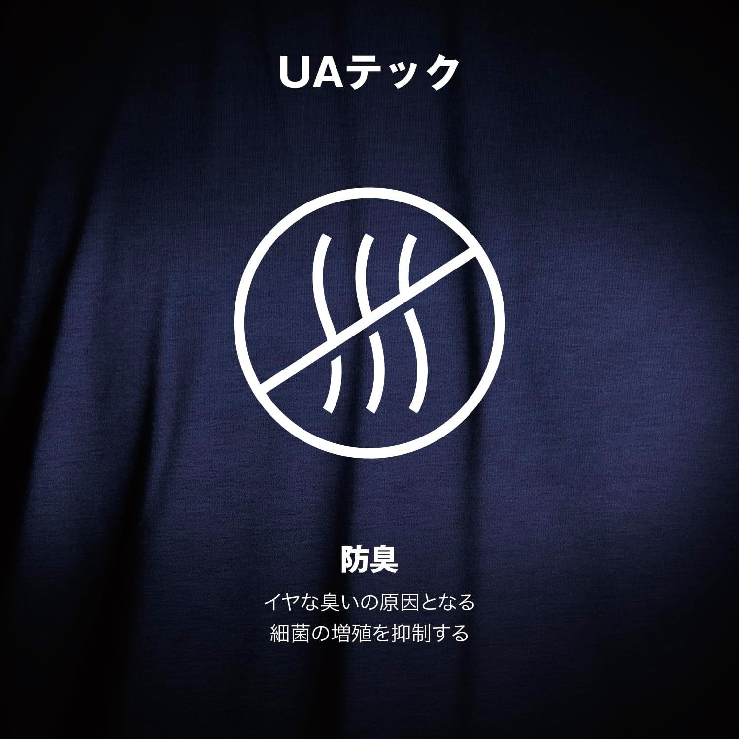 商品画像5