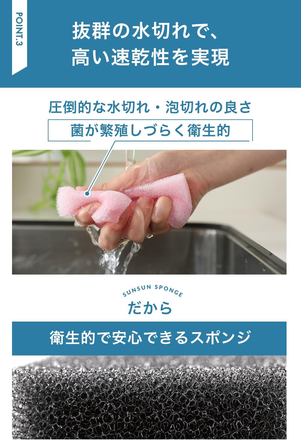 商品画像4