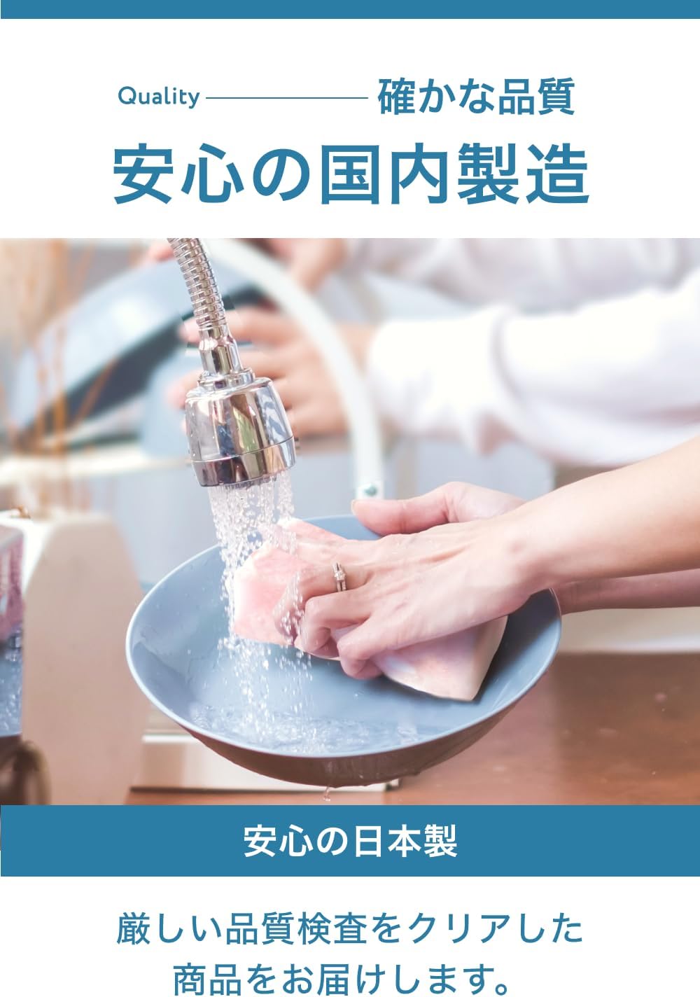 商品画像6