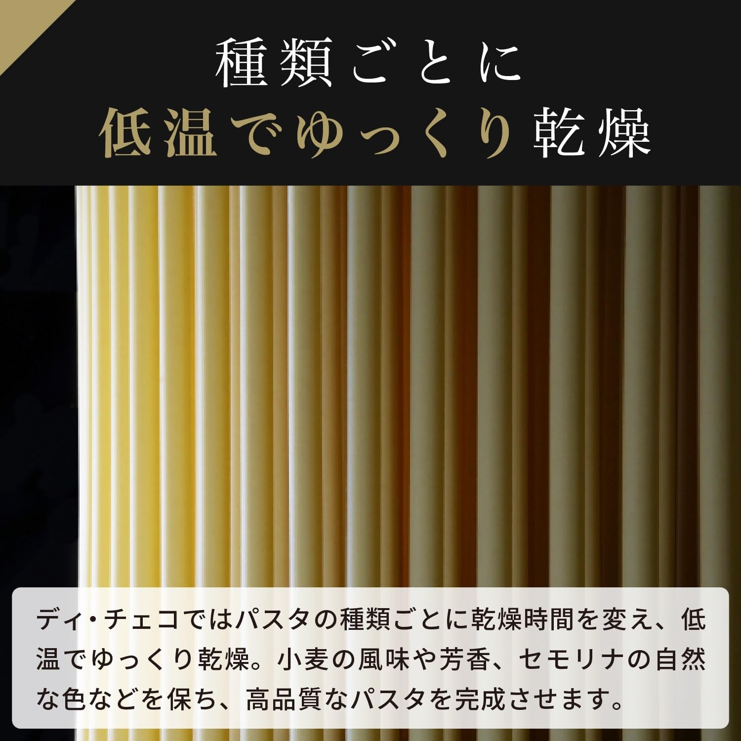 商品画像4