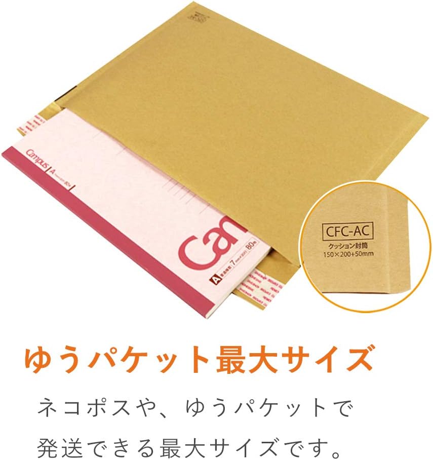 商品画像5