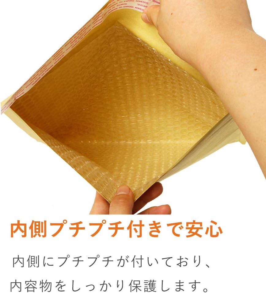 商品画像6