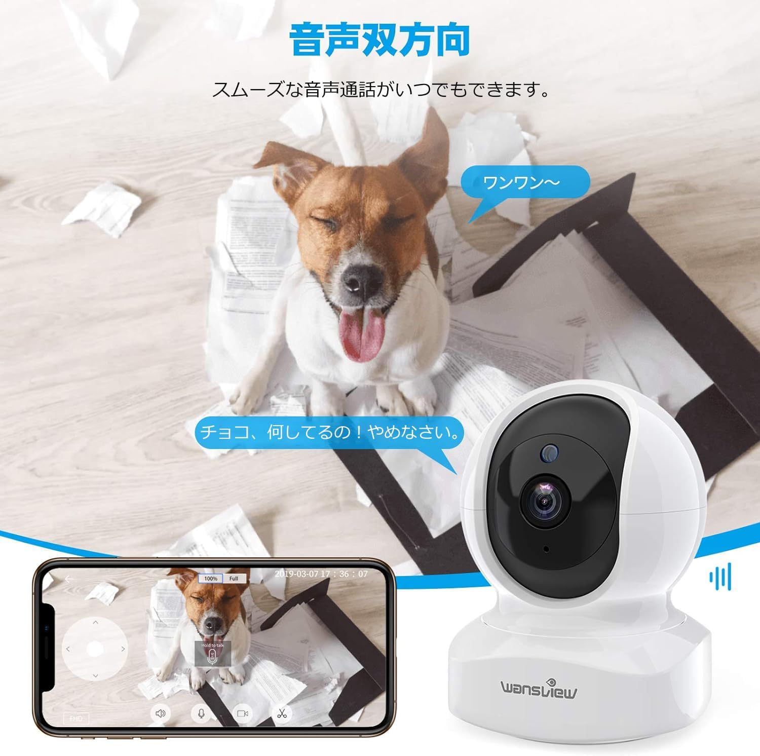 商品画像4