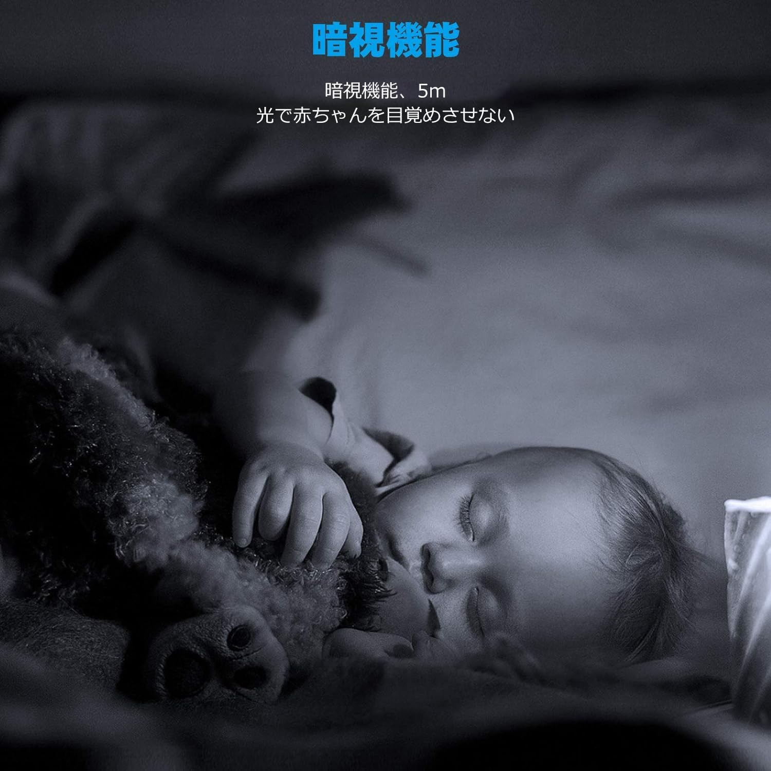商品画像5