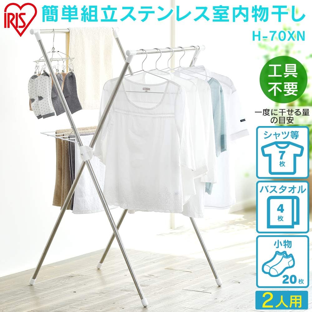商品画像2