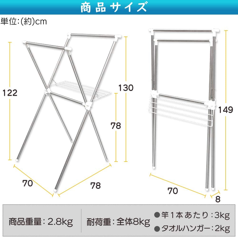 商品画像6