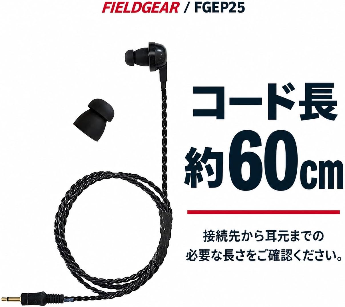 商品画像4