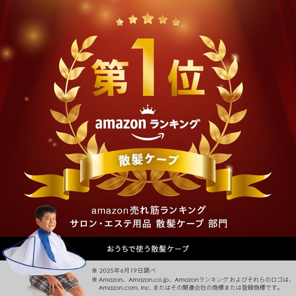 商品画像2