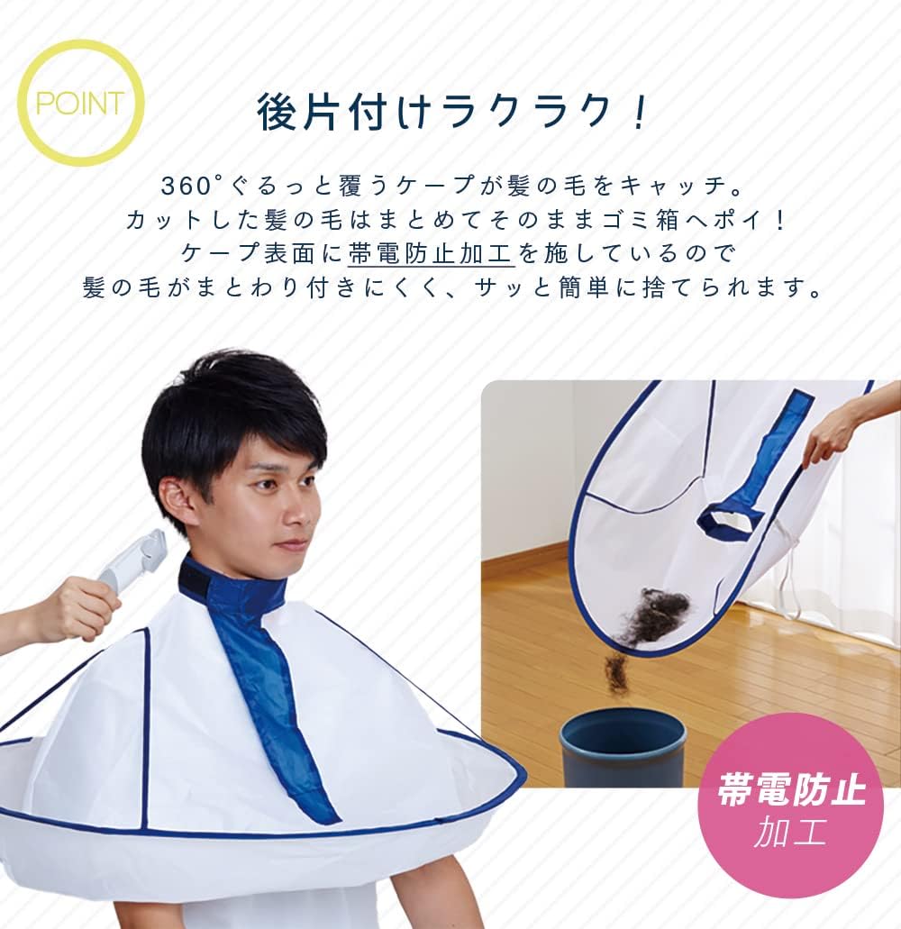 商品画像4