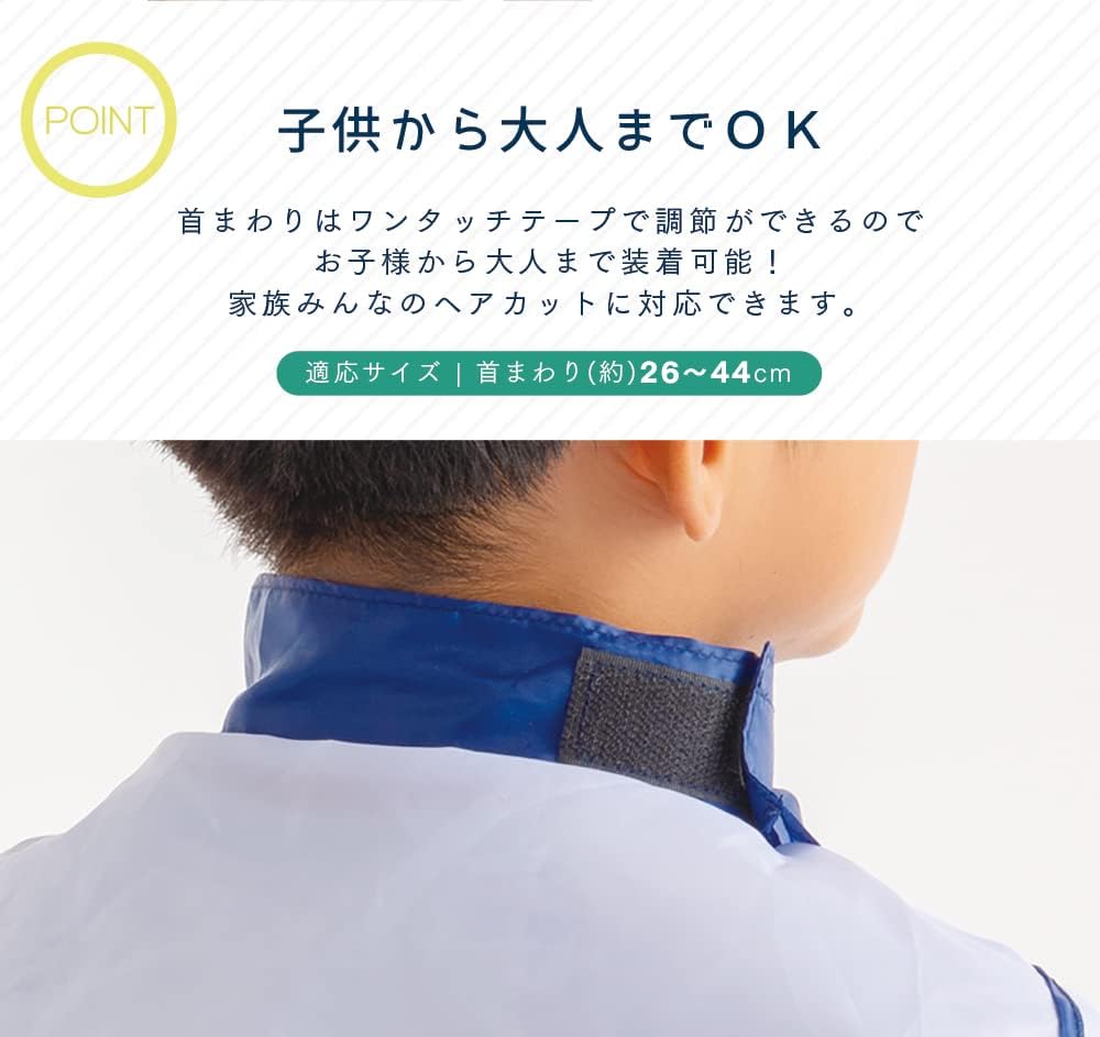 商品画像5