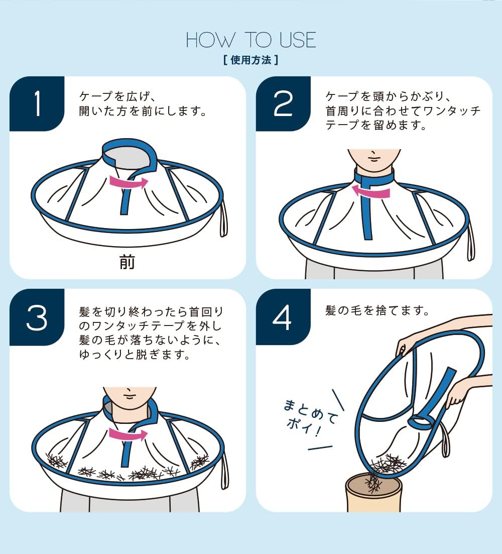 商品画像6