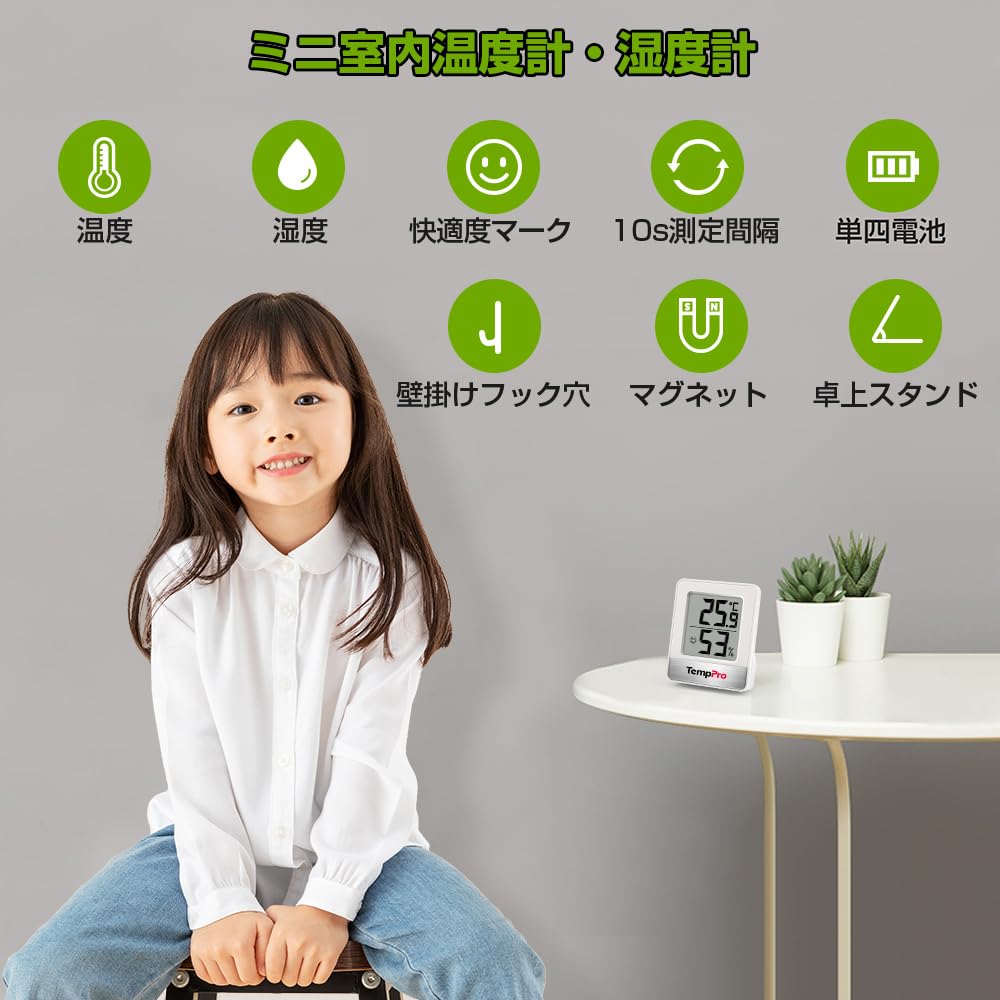 商品画像2