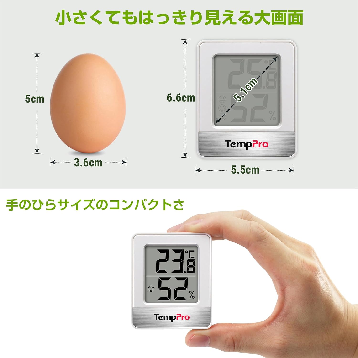 商品画像4
