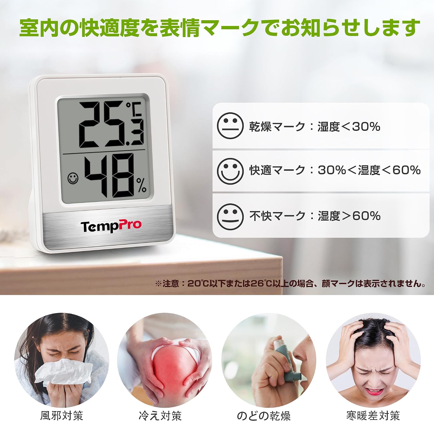 商品画像5