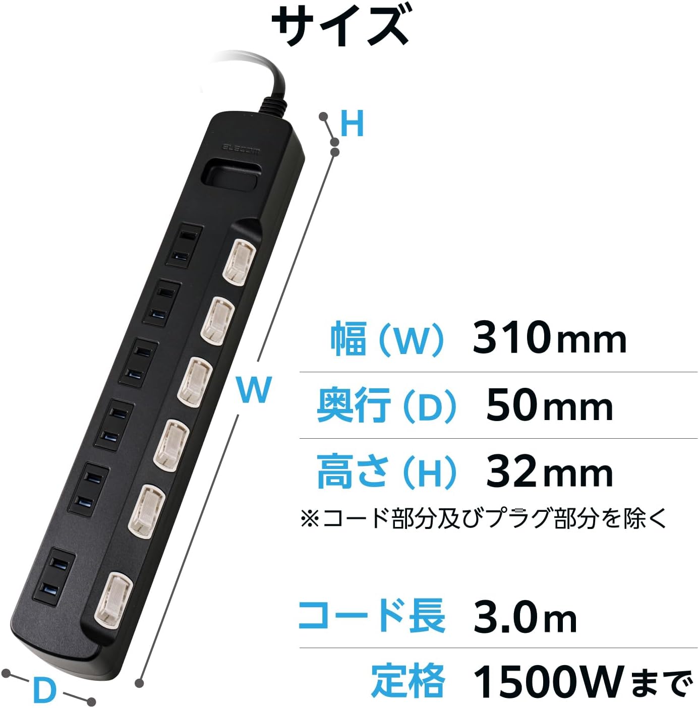 商品画像4