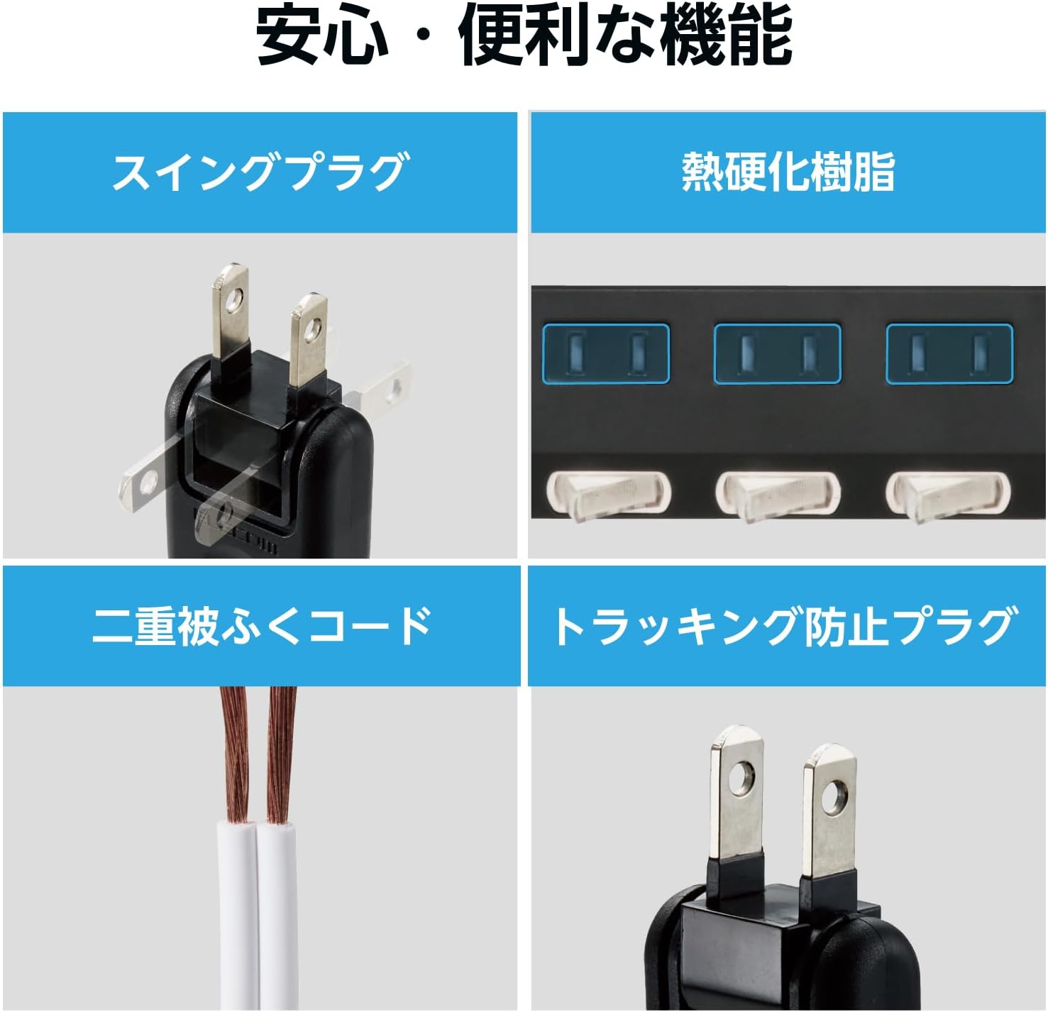 商品画像5