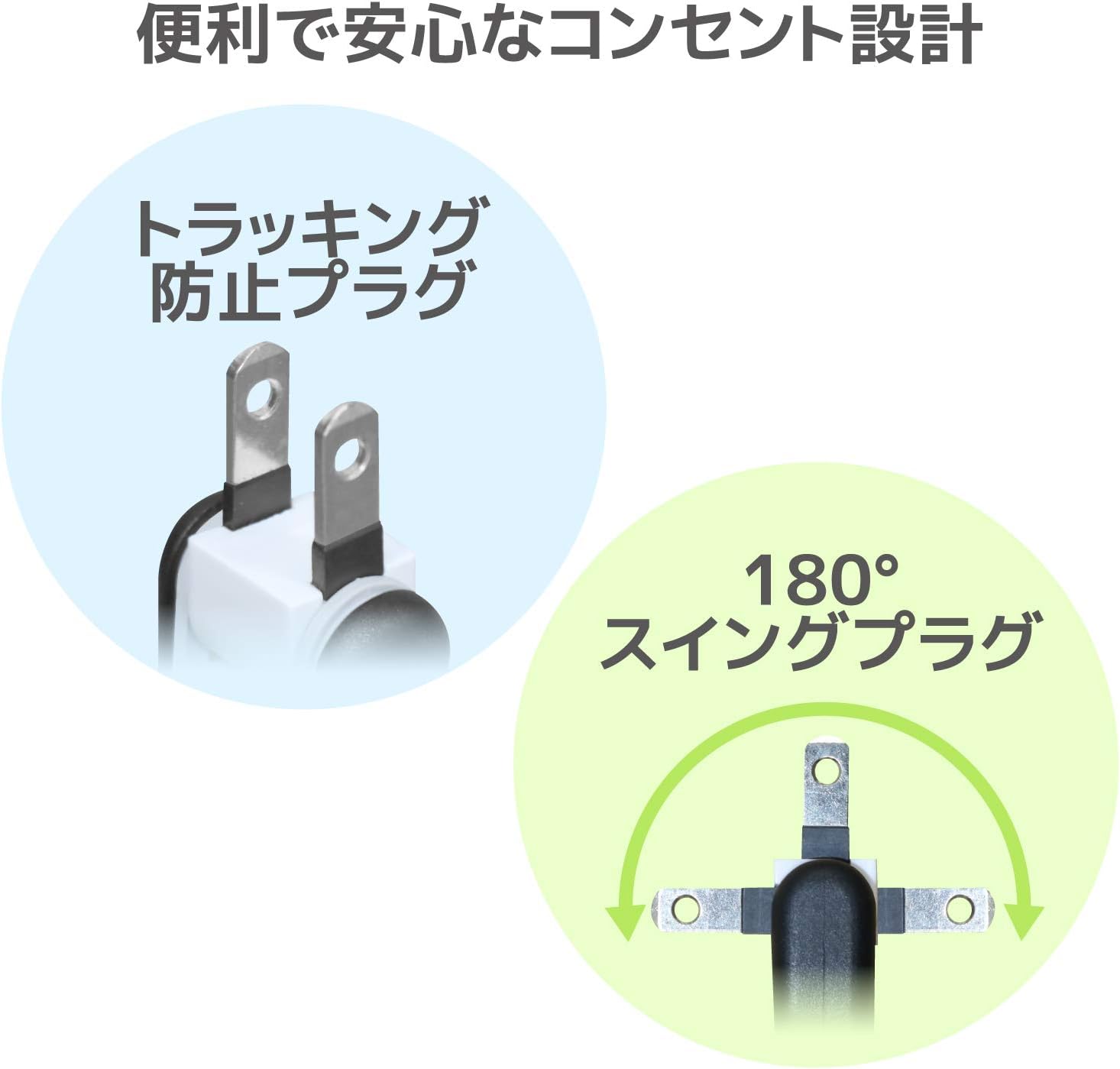 商品画像6