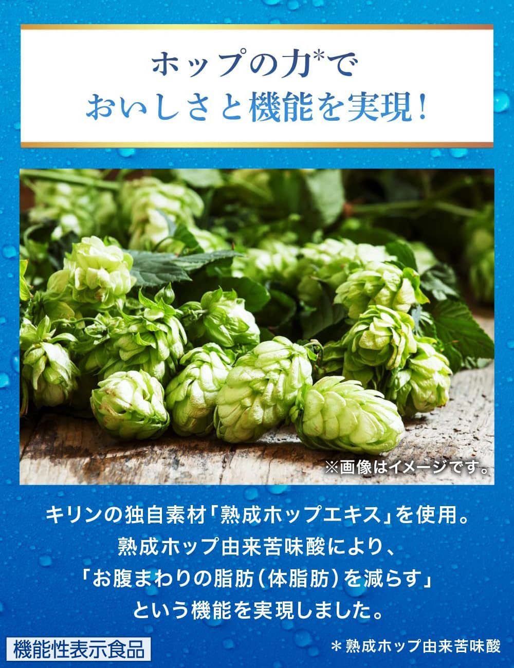 商品画像5