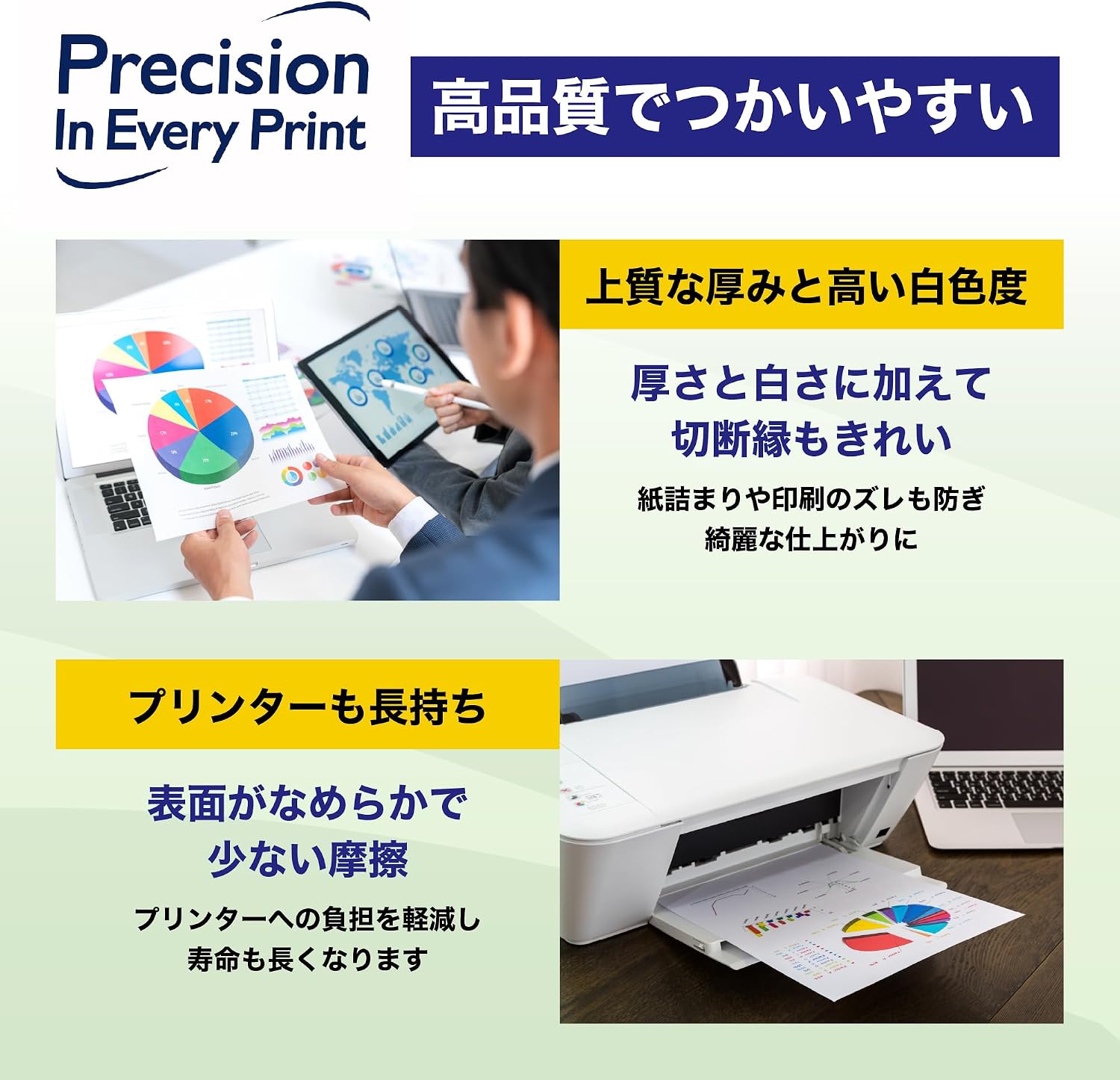 商品画像3