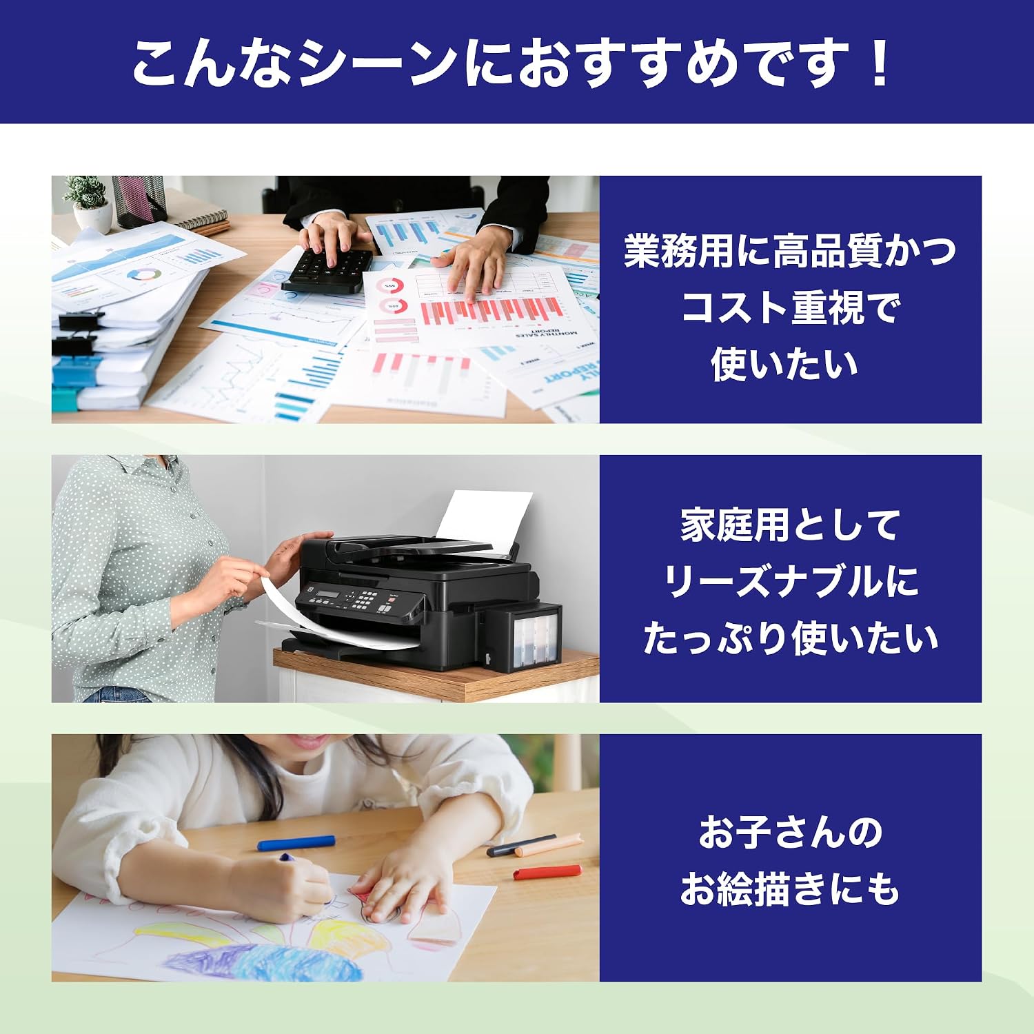 商品画像5