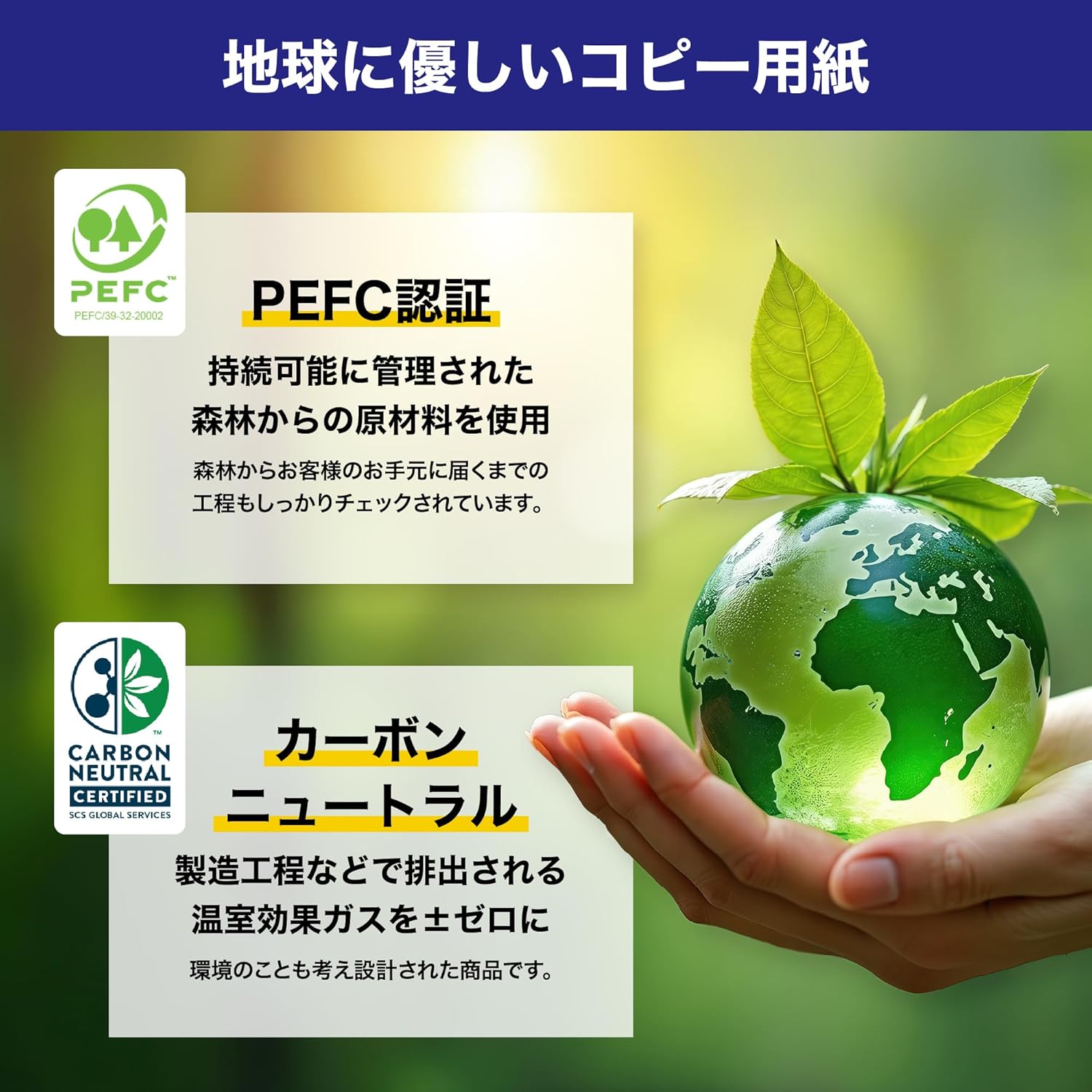 商品画像6