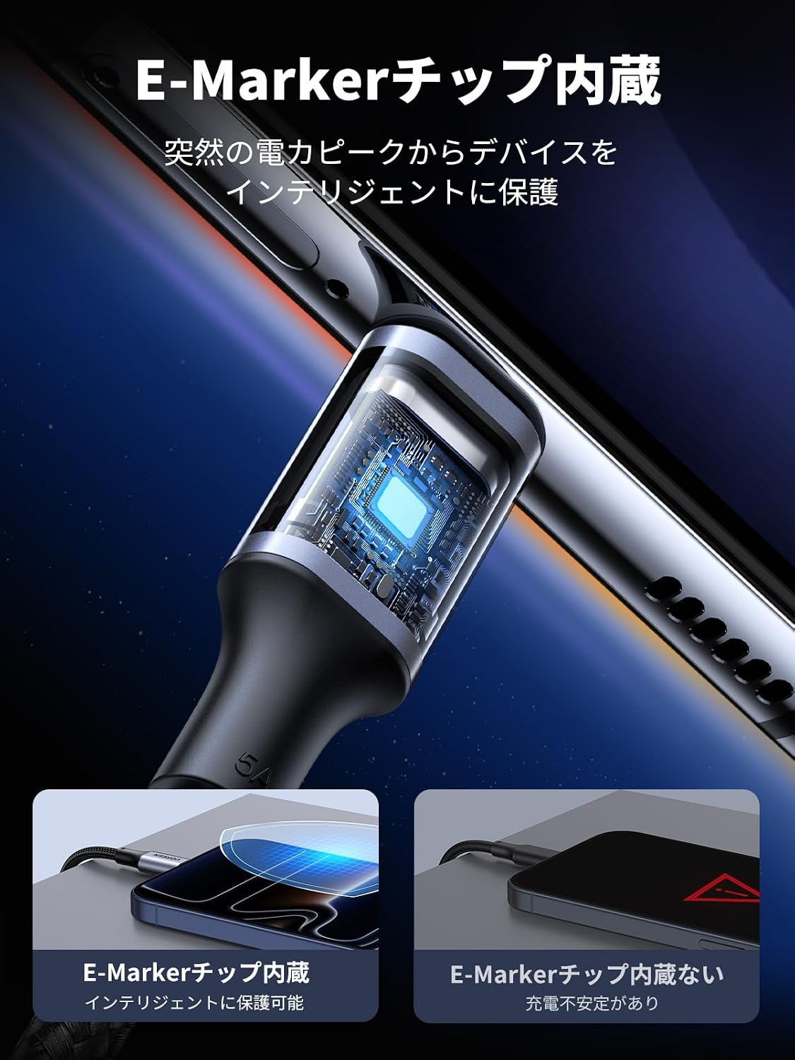 商品画像5
