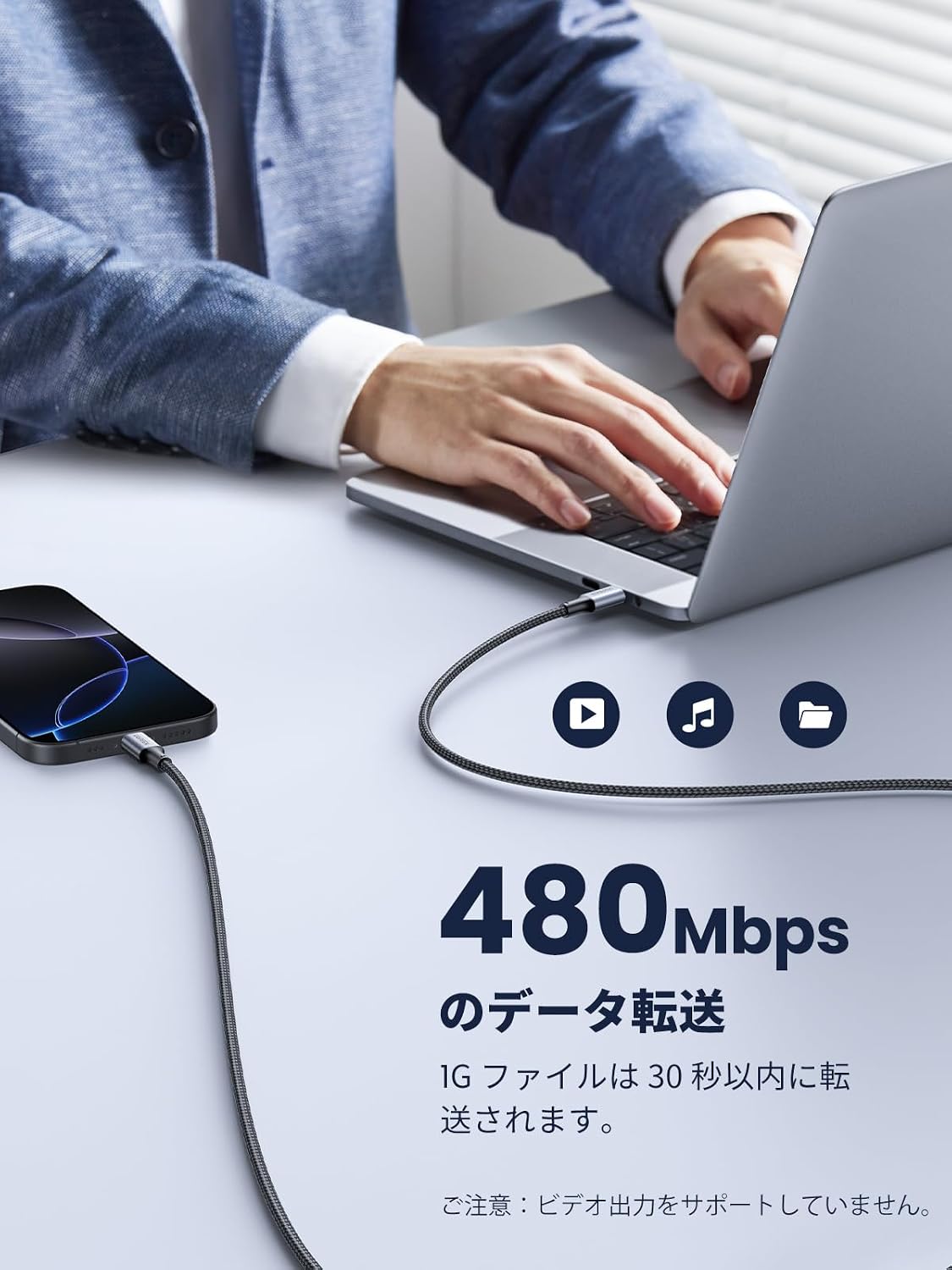商品画像6