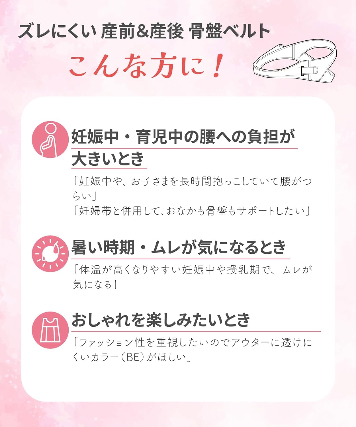 商品画像4