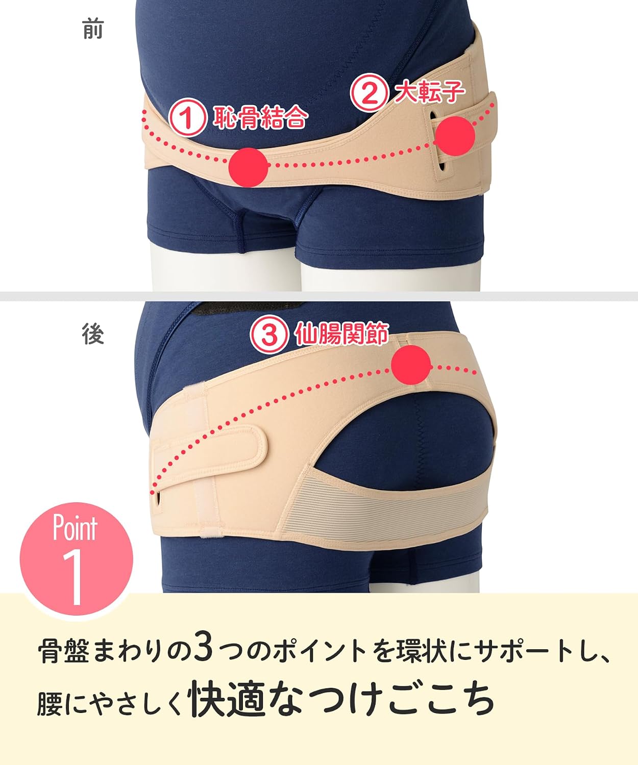 商品画像5