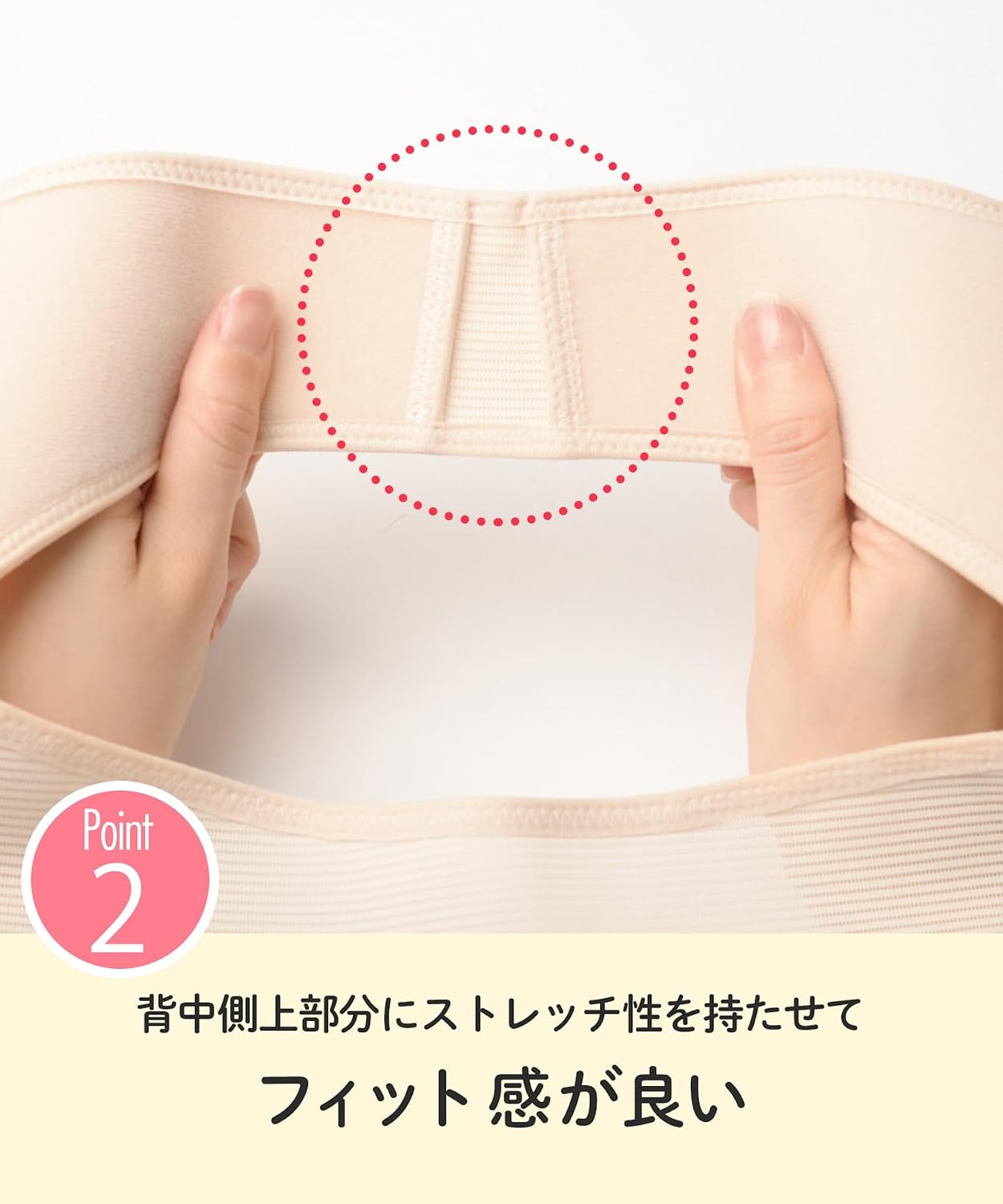 商品画像6