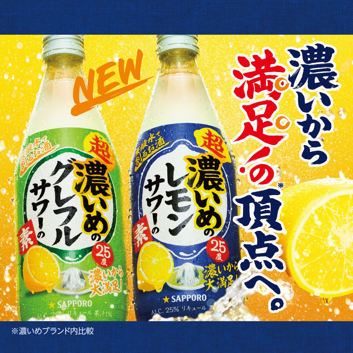 商品画像3