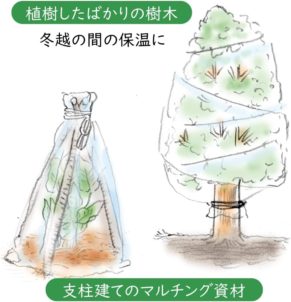 商品画像6
