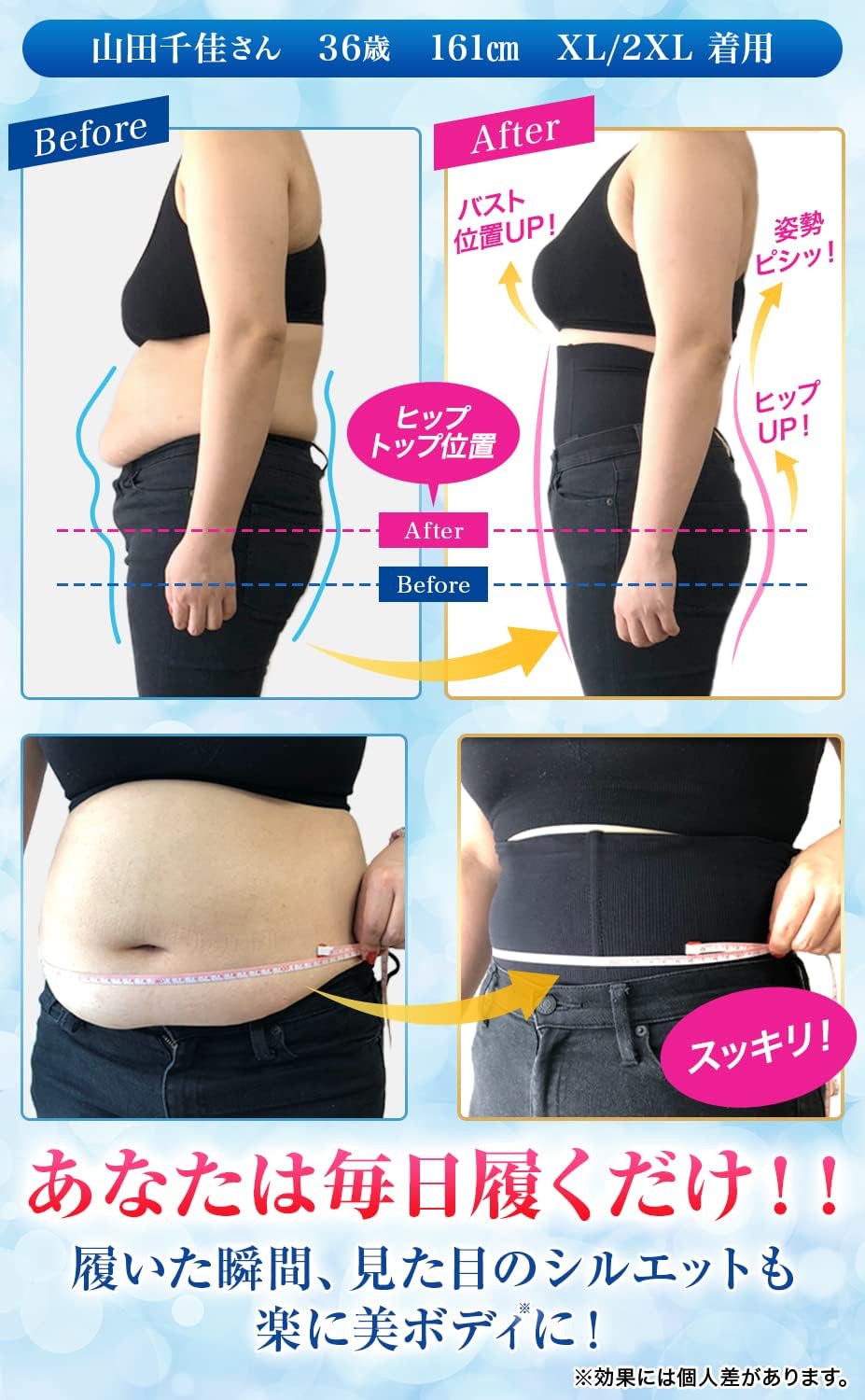 商品画像4