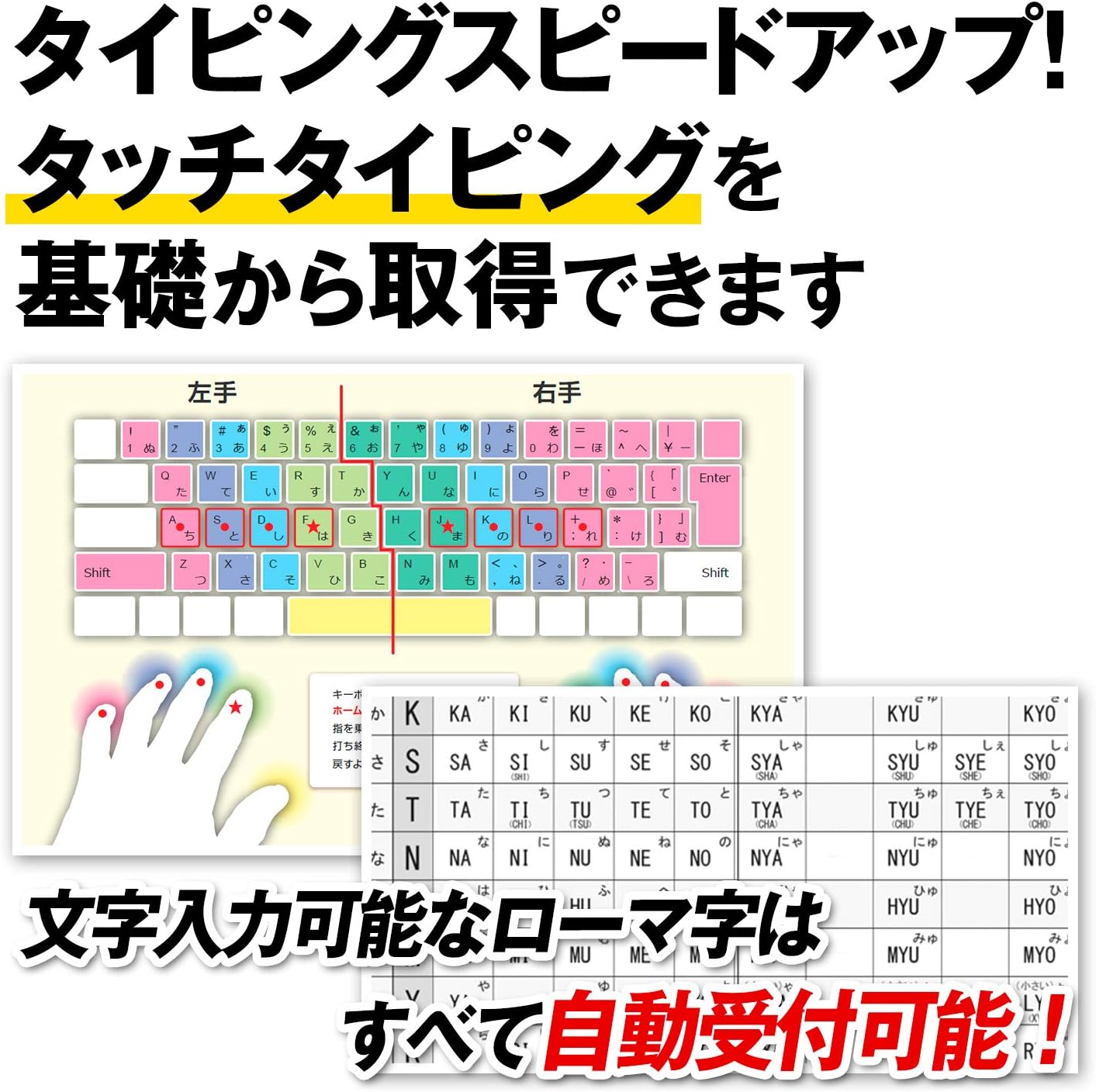 商品画像2