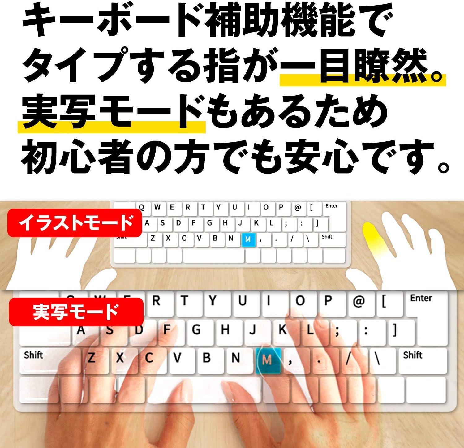 商品画像3