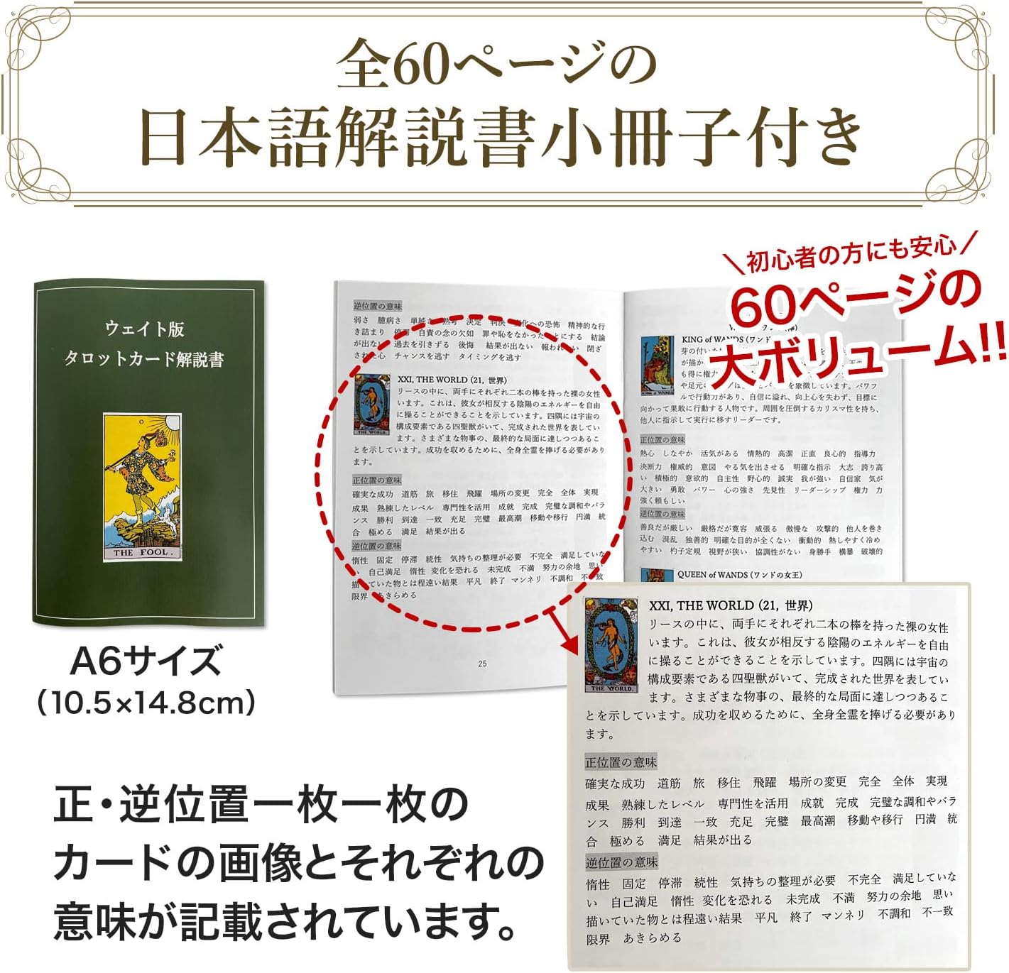 商品画像3