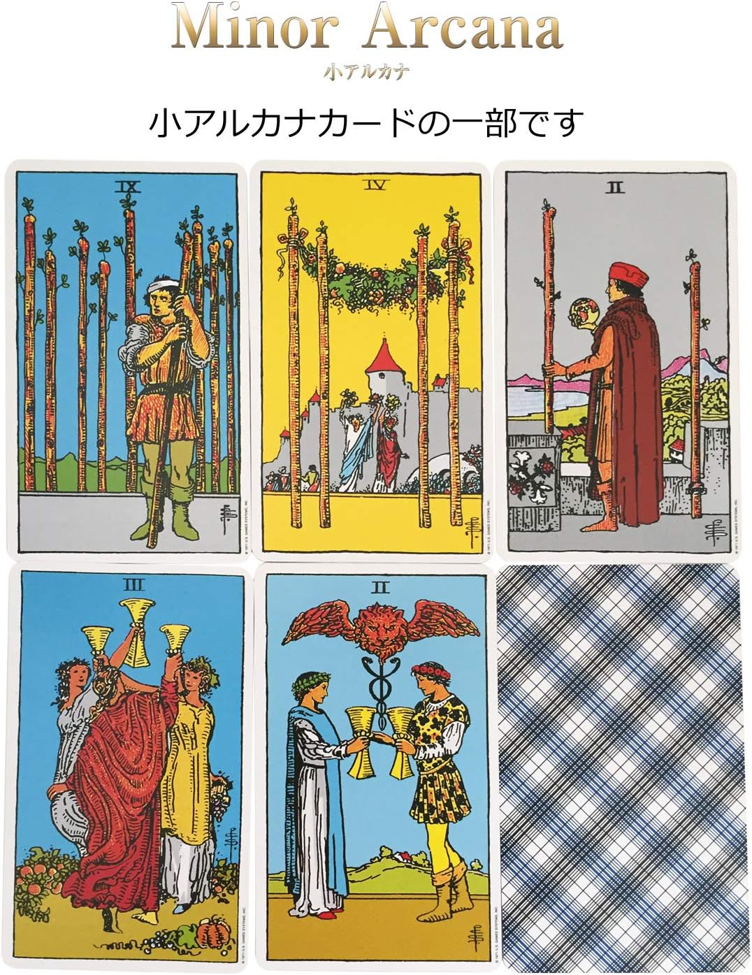 商品画像5
